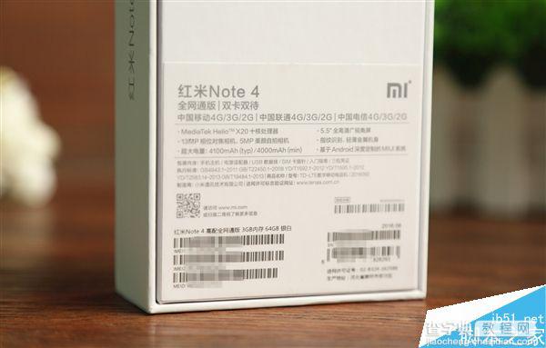 红米Note 4真机开箱图赏:亮屏那一刻真的超惊艳15