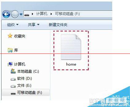 小蚁智能摄像机连接Wifi失败密码错误该怎么办？5