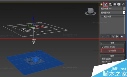 3DMAX怎么制作粒子流创建雨景特效？3