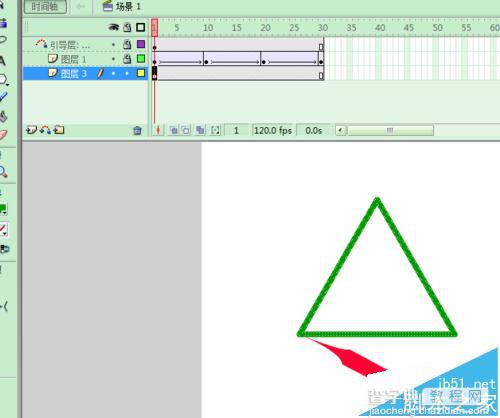 FLASH绘制三角形方法9