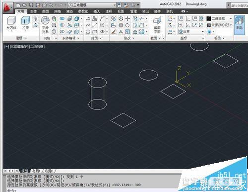 cad三维拉伸怎么用? CAD使用三维拉伸命令的详细教程4