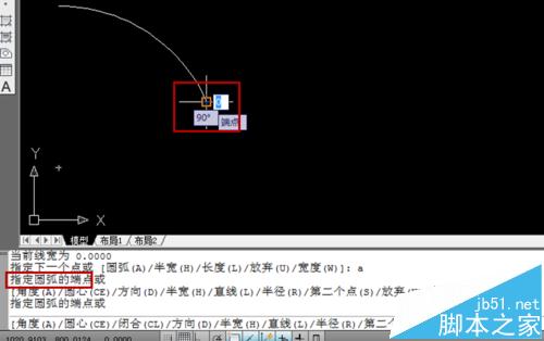 cad中弯曲箭头和直线箭头怎么绘制修改?8