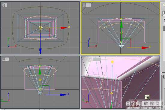 3DMAX中几种灯带的快速做法图文详解8