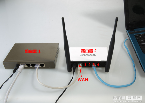 tplink路由器+路由器设置(两个路由器串联方法)4