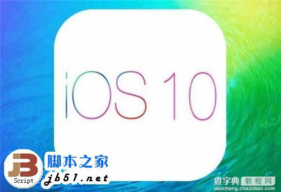 苹果iOS10 Beta2开发者预览版上手视频1