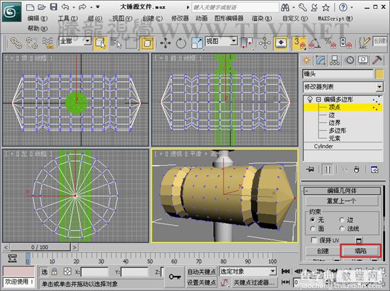 3DSMAX创建逼真的游戏道具模型教程14