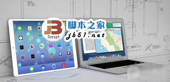 ipad pro什么时候上市？怎么样？新ipad上市时间曝光1