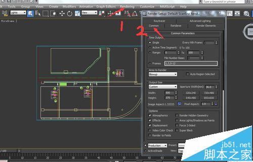 3dmax怎么渲染OCC通道图?5