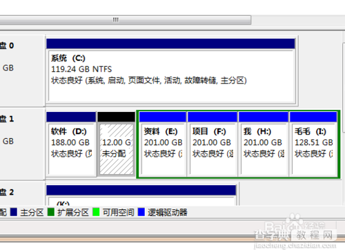 解决安装固态硬盘重装系统后，找不到机械硬盘的办法10