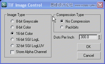 3DMAX+V-Ray 1.50.SP2+Photoshop CS3创建模糊效果景深（图文教程）5