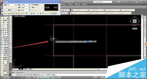 CAD怎么在墙线上绘制墙洞?13