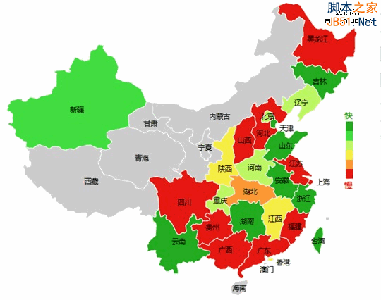 网站加速哪家强？四大免费CDN服务评测大PK5