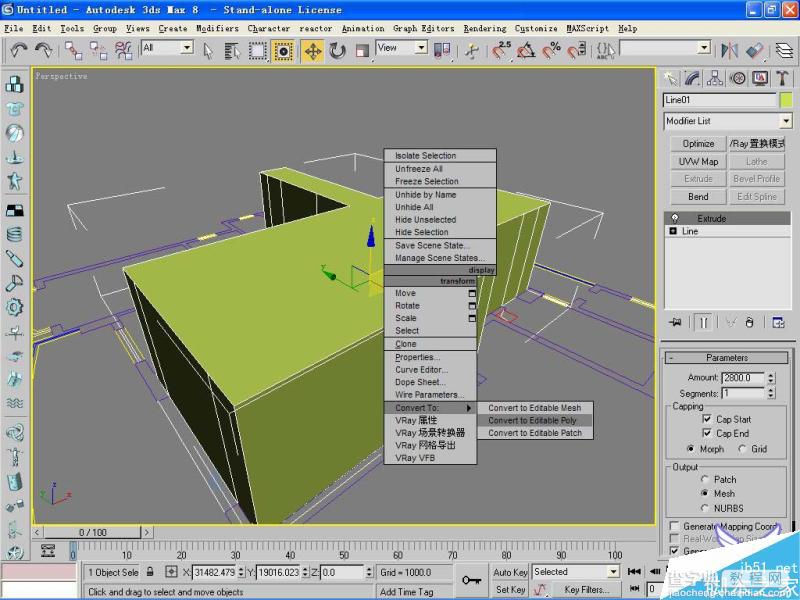 3DMAX高精度室内建模的方法详解24