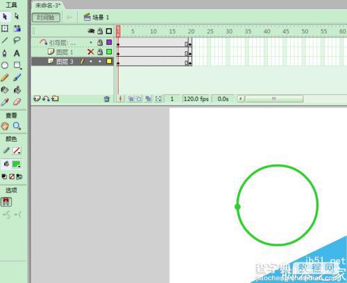 FLASH逐帧动画绘制圆7