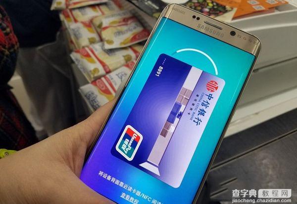 Samsung Pay绑定流程及常见问题解答 Samsung Pay体验优于Apple Pay7