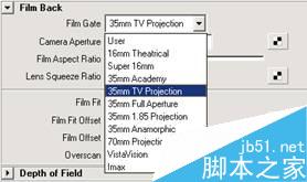 Maya 7.0 渲染基础-建立摄影机知识介绍3