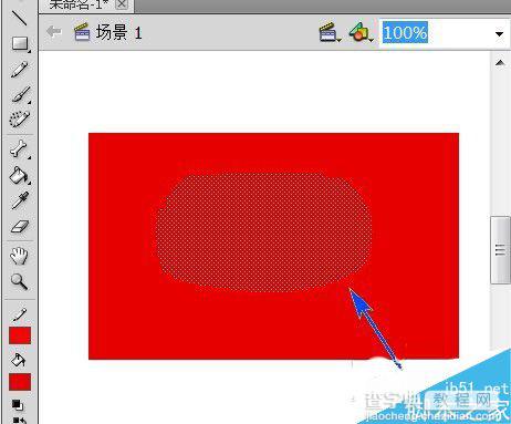 flash CS5怎样选择对象?flash选择对象方法介绍5