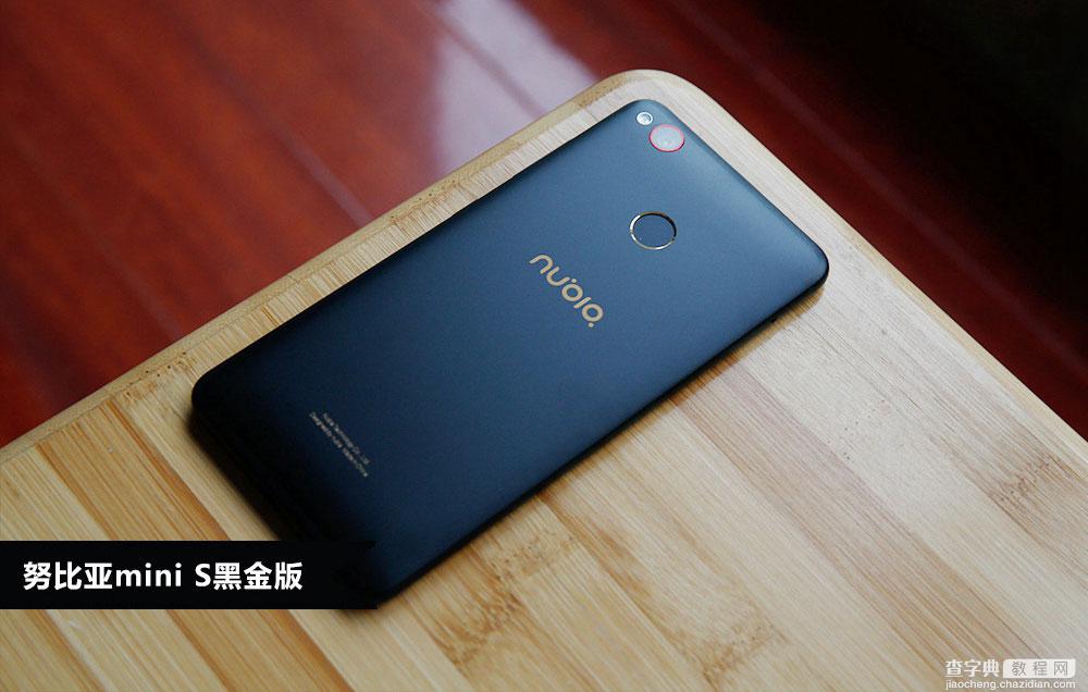 Nubia Z11 miniS黑金版怎么样 努比亚Z11 miniS黑金版开箱图赏14