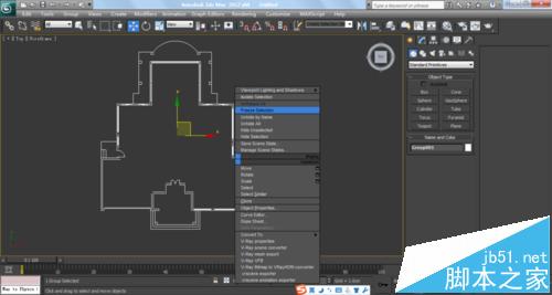 CAD建模图纸导入3dmax之前该怎么先对齐?14