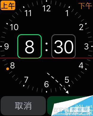 Apple Watch可以当闹钟吗？Apple Watch设置闹钟闹铃的教程7