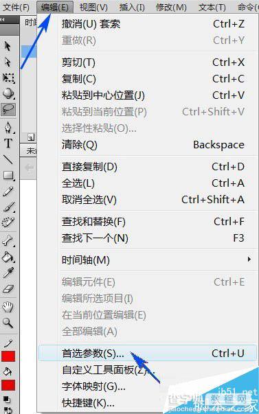 flash CS5怎样选择对象?flash选择对象方法介绍10