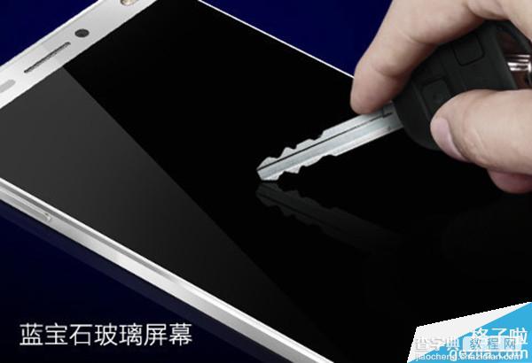 阻击iPhone 6的内地市场？vivo或将推出蓝宝石屏幕新机1