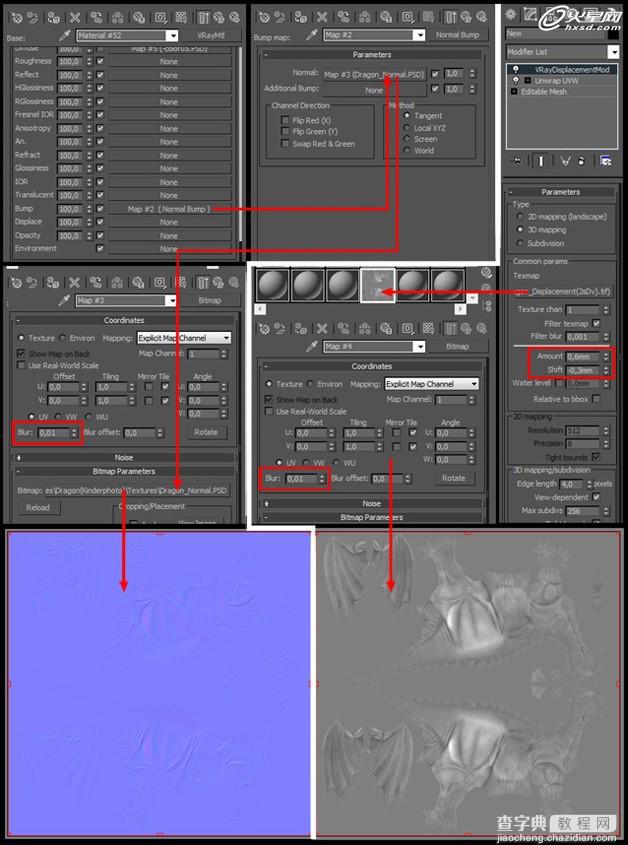 3DSMAX制作可爱的卡通小恐龙角色9