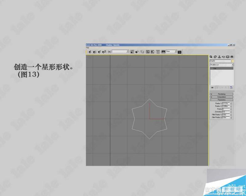 3DMAX制作一个哥特式风格教堂内景建模教程14