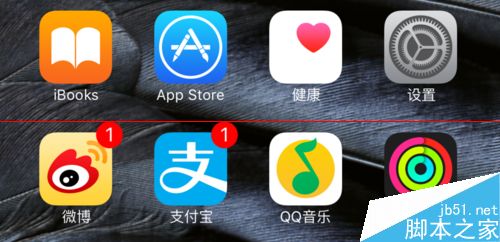 Apple Watch运动在哪里查看健身成就？3