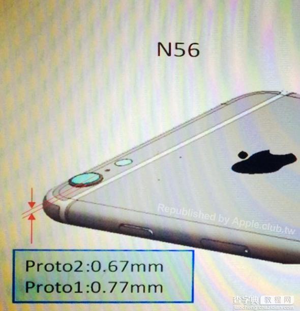iphone6摄像头凸起或成定局  最多高出0.77毫米1