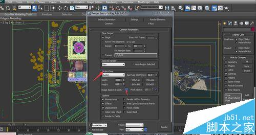 3dsmax2012光子图渲染参数该怎么设置?6