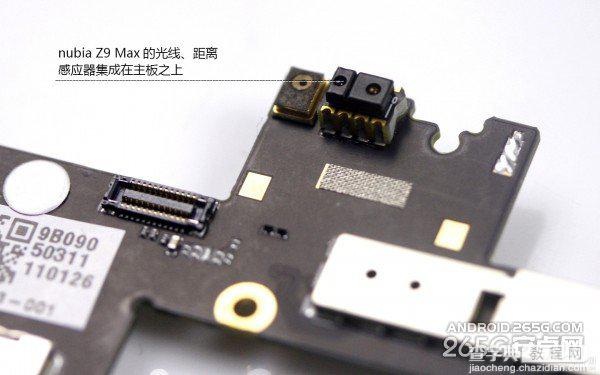 努比亚Z9 Max内部做工怎么样?nubia Z9真机拆解图赏15