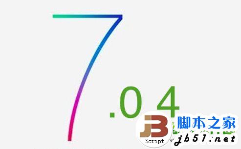 ios7.0.4完美越狱后360闪退怎么办？苹果ios7.0.4完美越狱后360闪退解决方法1