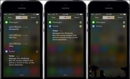 iOS7通知中心推送消息怎样隐藏的方法1