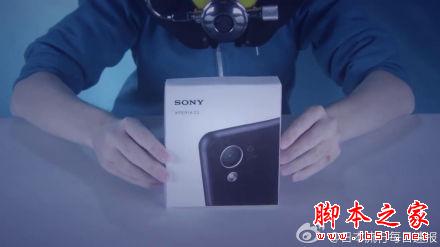 索尼SONY Xperia Z3水中开箱照高清图组2