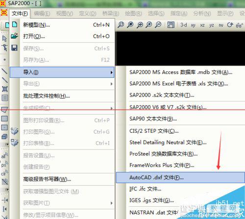 CAD图形怎么导入SAP2000中？6