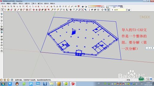 CAD导入Sketchup建模基本详细步骤23