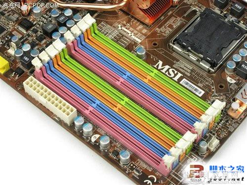 DDR和DDR2，DDR3的区别以及如何从外观上分辨出来(图文)7