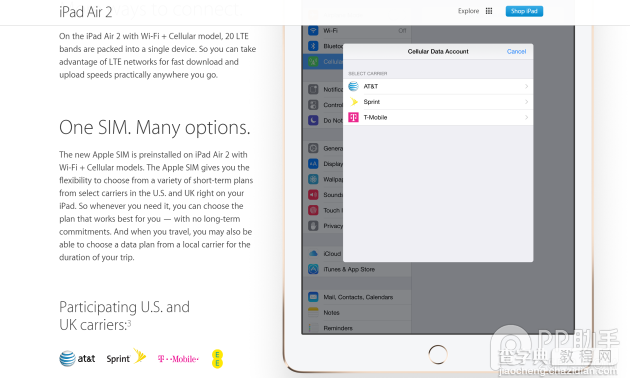 苹果iPad Air2重要隐藏新特性 独有SIM卡可支持不同网络2