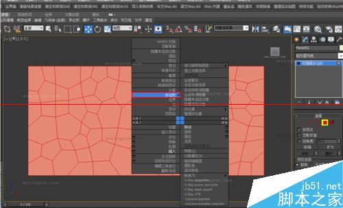 3dmax怎么制作水立方外造型的3D建模？4