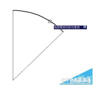 CAD指定长度的弧线怎么画?8