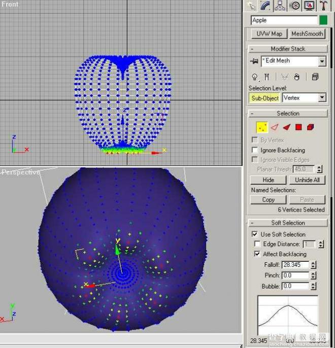 教你用3Dmax3.0制作