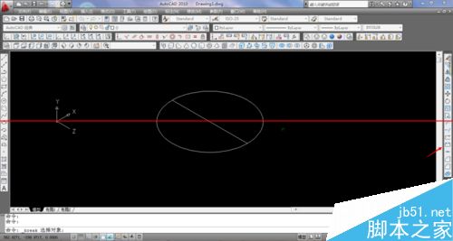 CAD三维修剪怎么用？CAD三维修剪详细的使用教程5