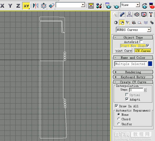 教你运用HDRI贴图制作3DSMAX金属材质(保温杯)2