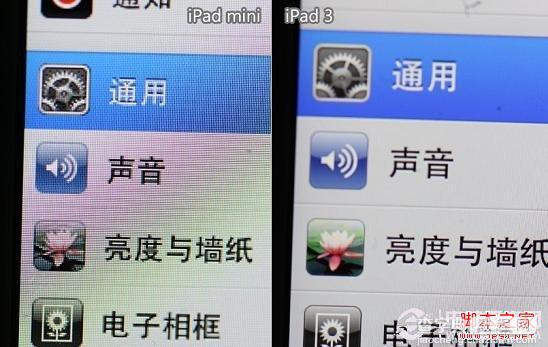 iPad mini怎么样 iPad mini平板电脑使用感受及优缺点介绍10