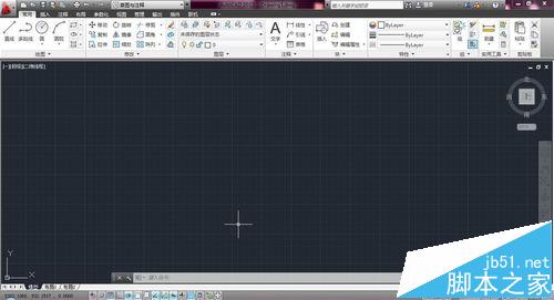 cad怎么恢复默认界面? cad两种恢复界面的方法5