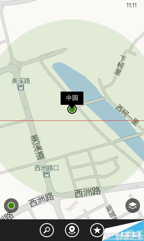 wp8.1向好友发送自己的地理位置的三种方法7