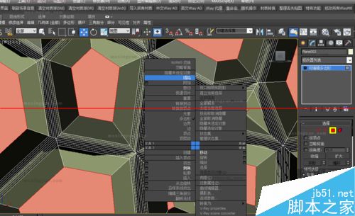 3dmax怎么制作水立方外造型的3D建模？11