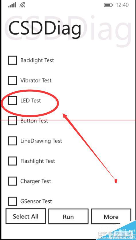 怎么关闭HTC 8X按键背光灯？3