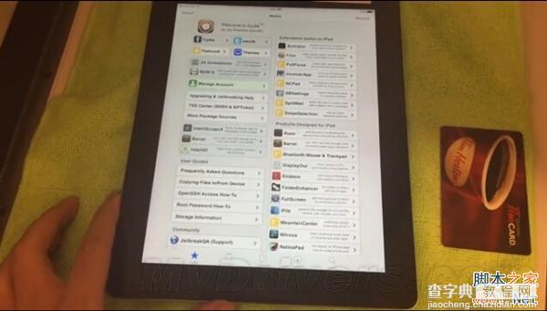 【视频】大神展示iPad 3的iOS 8.1.1完美越狱 你还会越吗？1